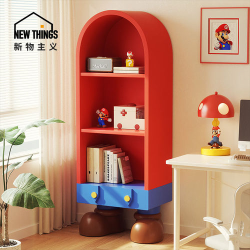 卡通玛利欧儿童书架落地置物架客厅斗柜多巴胺卧室床尾储物柜