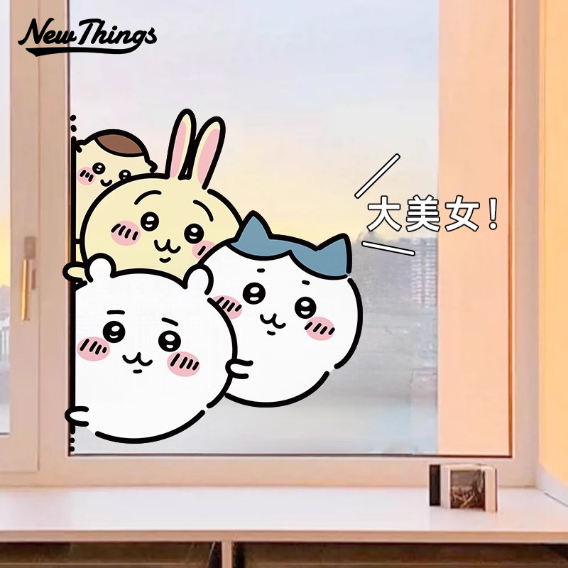 可爱乌萨奇玻璃贴纸厨房玻璃贴纸装饰画浴室玻璃门窗防水装饰贴画图片