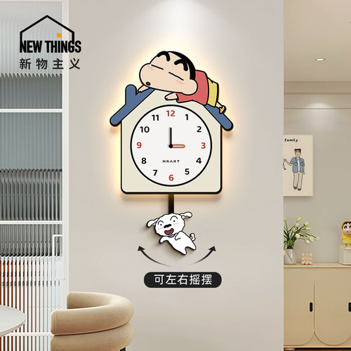 蜡笔小新客厅挂钟2024新款带led灯钟表装饰画儿童房壁画高级挂画