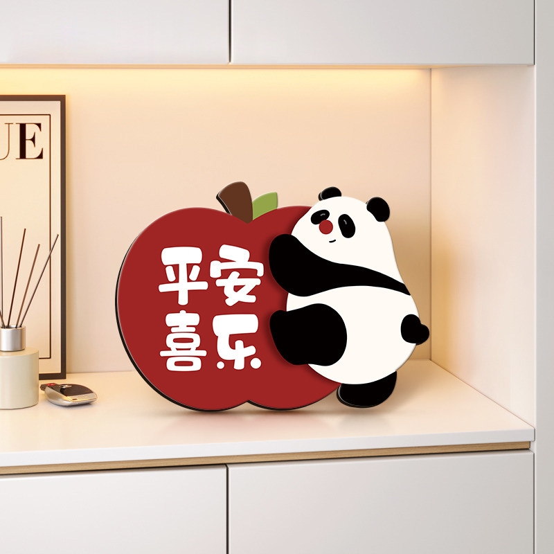 平安喜乐入户门玄关装饰画摆画客厅电视柜摆件高级感小众家居饰品,家居饰品,装饰摆件,淘宝优惠券,粉丝福利购,淘宝优惠卷