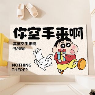 蜡笔小新创意入户门地垫丝圈防滑可蹭土脚垫搞怪耐脏免洗进门门垫