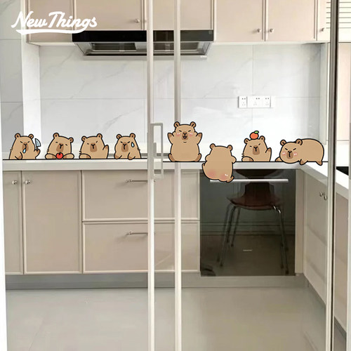 创意卡皮巴拉治愈玻璃门防撞贴纸