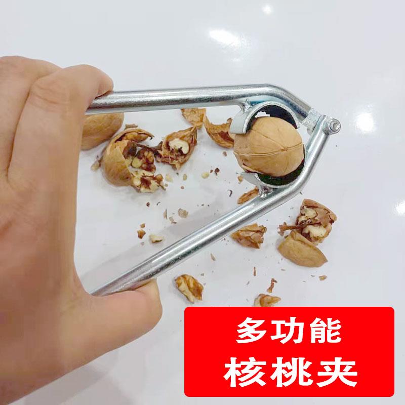 水龙起泡器扳手拆卸工具多功能安装可拆水嘴接头旋转内丝外丝配件