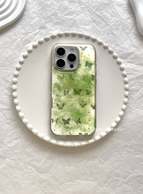 盐白茶ins清新气质晕染绿色蝴蝶镭射适用苹果17ProMax手机壳iPhone16小众14Pro新款高级感15ProMax保护套女夏