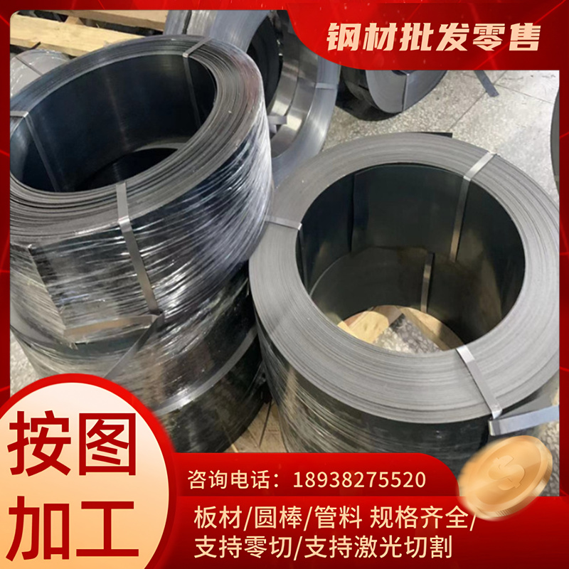 合金钢17Cr3 20Cr4 34Cr4 41Cr4 22Mn6 P355GH 0355GH圆钢 钢板