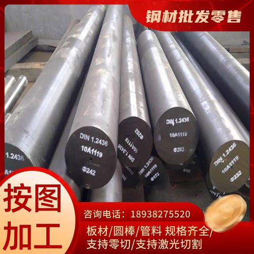 ASTM/SAE/AISI1561/G15610圆棒 1566/G15660 1572/G15720碳素钢板