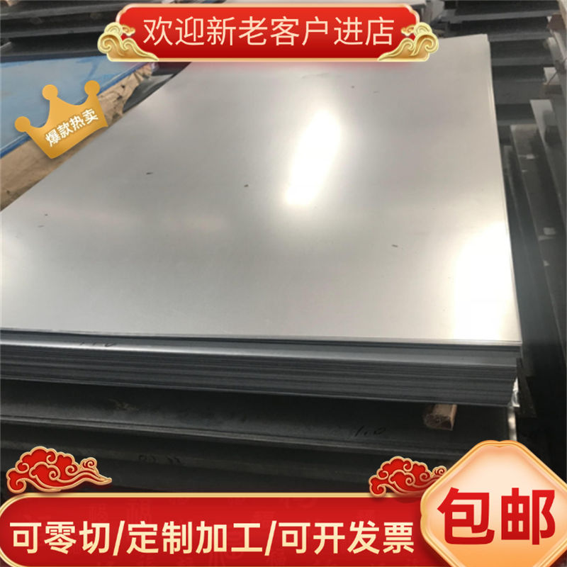 321不锈钢圆棒304美标光元2205/2507/904L/310S/303研磨棒可加工