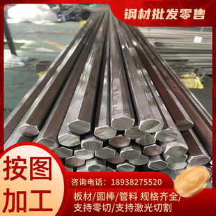 Q550D高强板Q245R Q355ND SA516GR60钢板切割加工 Q345R Q355NE