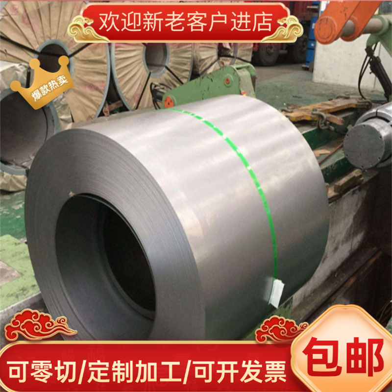 厂家65mn 55si2mn 60crmna 60crmnmoa钢板 圆钢 钢管 角钢