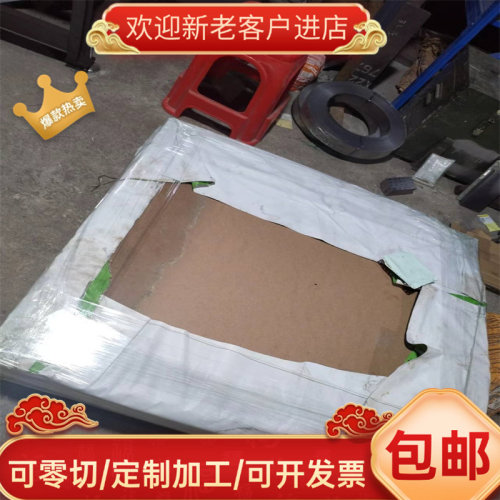 供应优质普板Q235B钢板 Q345B中厚钢板 低合金高强度钢板按尺切割