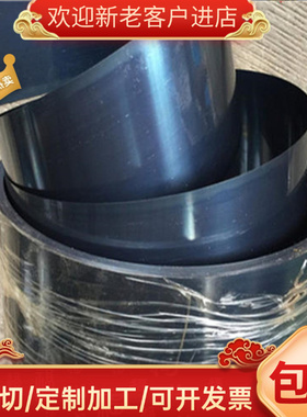 零切65mn 60SI2MN SK7 SK5 SK85 t10  t8 50CrV4弹簧钢软硬料现货