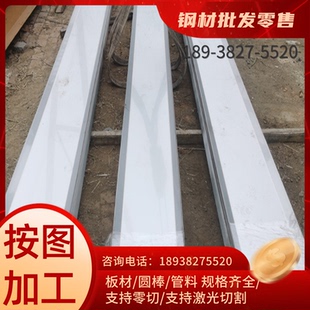 耐蚀ZG0Cr18Ni9钢板模具钢ZG1Cr18Ni9圆棒ZG0Cr18Ni9Ti不锈钢铸钢