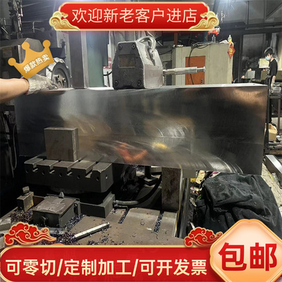 40CrNiMoA合金结构钢40MnB精密小圆棒38CrSi研磨棒12CrMo 20MnB5