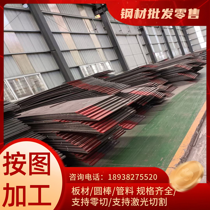 2Cr25N不锈钢 008cr30Mo2圆钢 019Cr18MoTi厚薄板 008Cr27Mo圆棒