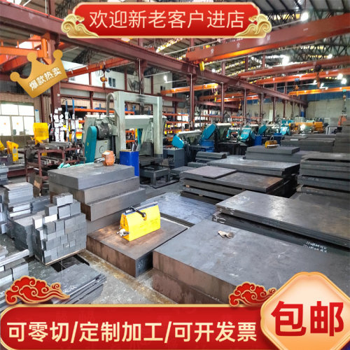 ASTM 631不锈钢棒 17-7PH圆棒 S17700圆钢 0Cr17Ni7Al钢板