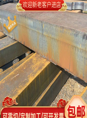 宝钢汽车专用钢 冷轧结构钢 冷轧板卷 冷轧钢带 St12Q1 冷板钢板