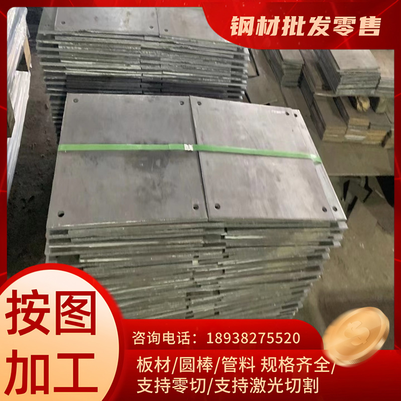 T10 SCM415 65Mn 60Si2Mn 16MnCr5钢板4340 20Cr 4140 20CrMo圆棒