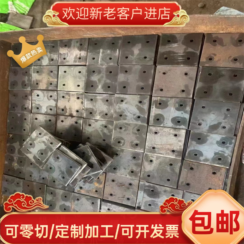 现货40CrMO合金结构钢12CrNi2圆棒12CrNi3研磨棒20CrNiMo中厚薄板