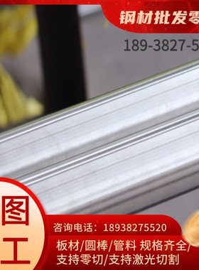 宝钢BUSD深冲压用冷轧卷 C290冷板CK75低合金钢钢板 双光板薄板