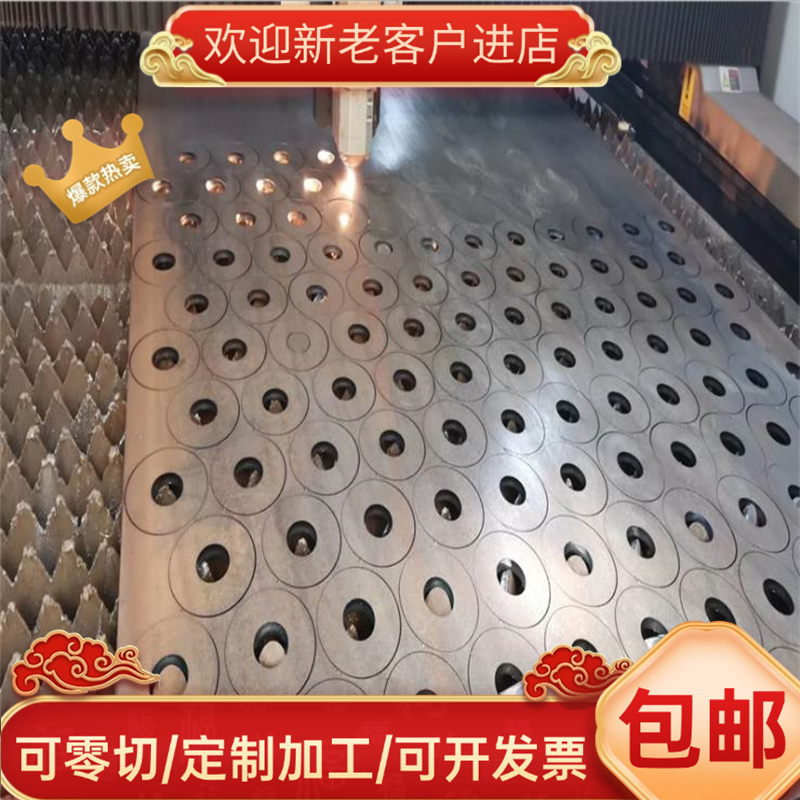 40Cr 42铬钼合金钢圆钢 42CrMoA调制圆棒料直径5.3-300mm任意零切