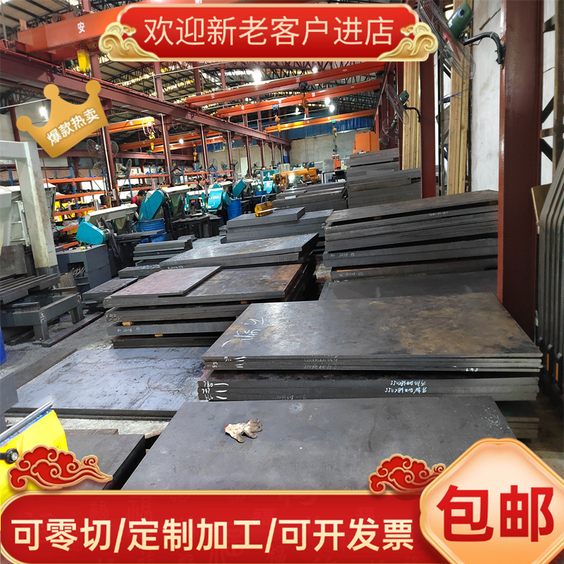 现货42CRMO合金结构钢20CRMNTi冷拉圆钢4140圆棒16mncr5h齿轮钢棒