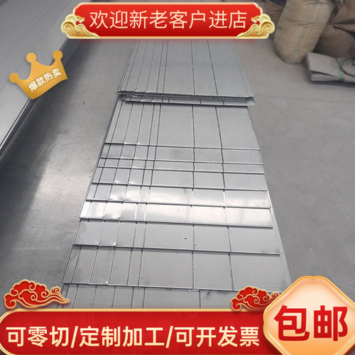 弹簧钢30W4Cr2V 50CrV 51CrMnV 52CrMnMoV 60Si2CrV 60sI2MnCrV