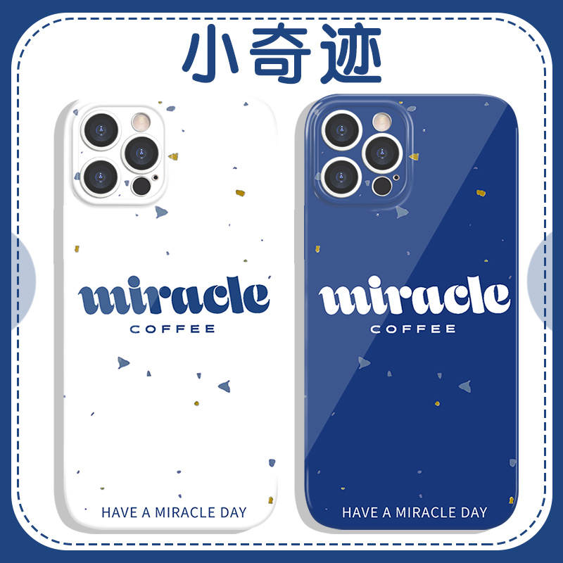 小奇迹林俊杰miracle菲林软壳