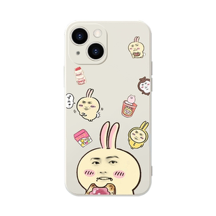 博君一肖手机壳苹果14华为mate60周边iPhone15Promax小米13笑OPPO肖战vivo12王一博40bjyx11同款30龙年龙图50