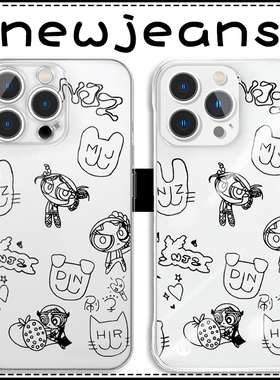 newjeans手机壳苹果16pro华为pura70NJZ飞天小女警iPhone15Promax小米14明星周边vivo小女警OPPO13女团12适用