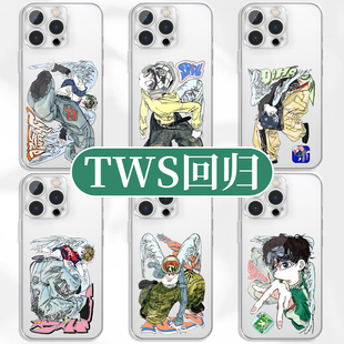 TWS回归手机壳苹果17华为vivo周边iPhone16promax小米15pro专辑OPPO个人画14金道勋13申惟12同款11概念照适用