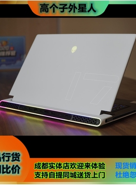 外星人alienware笔记本电 Dell/戴尔 Alienware 17 ALW17C-D3738S