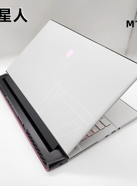 alienware m17 R3 m17 R2 R4 R5 X17 51M外星人游戏笔记本吃鸡