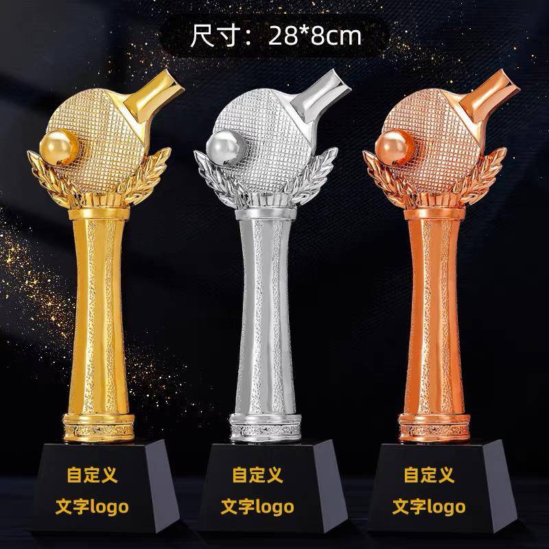 乒乓球奖杯定制比赛奖品纪念品金奖男子女子组单双打冠军团体赛事