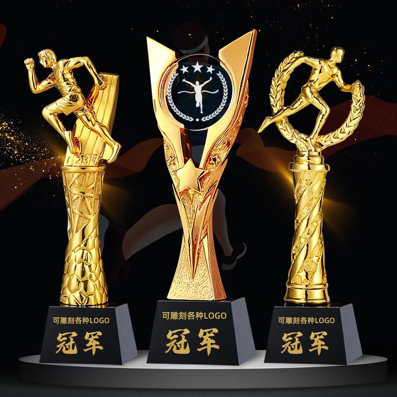 跑步比赛水晶奖杯定制小金人接力赛长跑马拉松学校体育运动会冠军