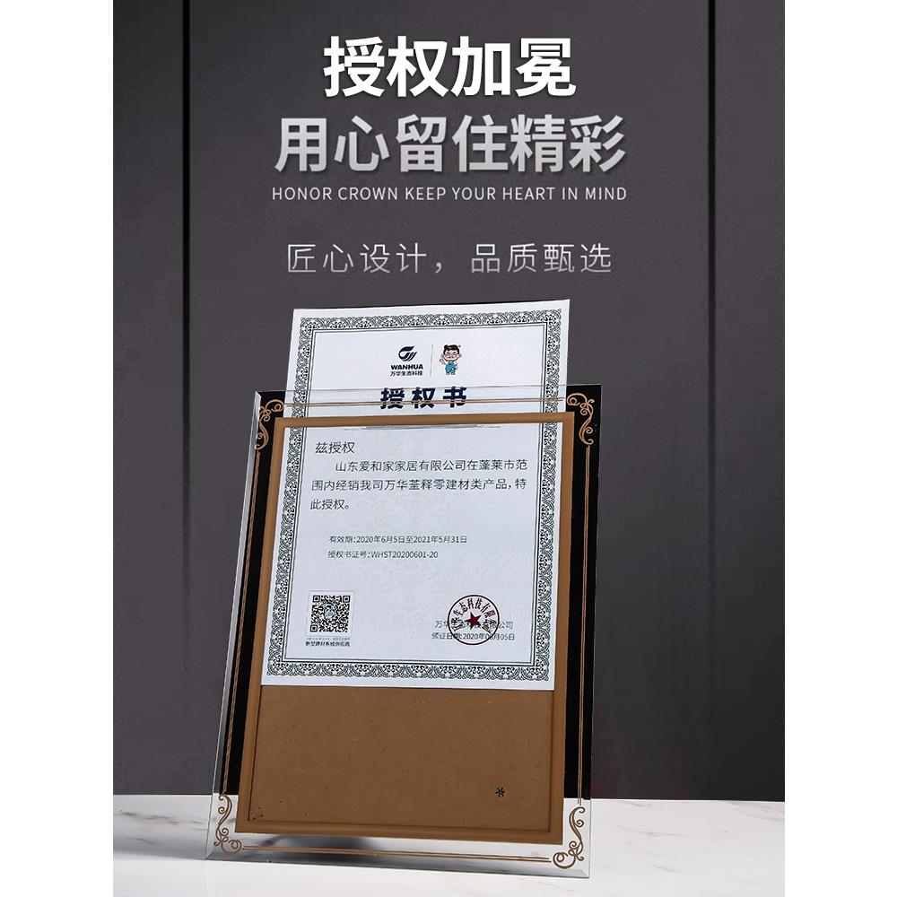 水晶奖牌奖杯定制定做创意荣誉授权牌奖章篮球冠军金牌纪念碑玻璃