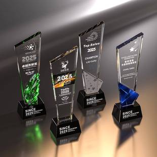 水晶奖杯定制做高档奖牌销售冠亚军优秀员工公司年会颁奖比赛儿童