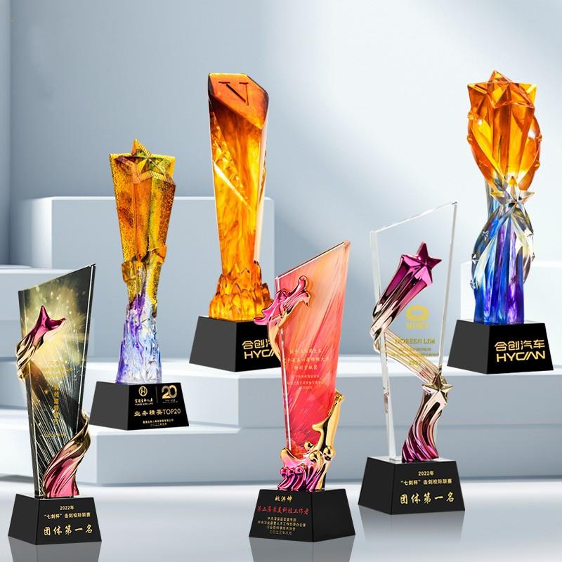 水琉璃奖杯定制订做光荣退休龙年荣誉授权牌优秀员工创意树脂奖章