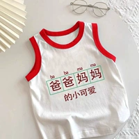 Для матери, красный, милый