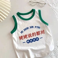 Бабушка в зеленых воротничках была права.