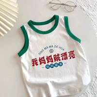 Моя мама такая красивая в зеленом воротничке