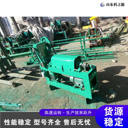 钢丝铁丝调直切断机 全自动金属丝矫直切断机 钢线铁线校直截断机