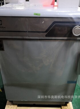 伊莱克斯 TD6-6 T5130 LAB 欧标准烘干机, ISO6330 HM标准烘干机