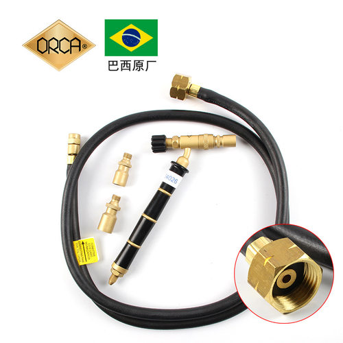 ORCA带管M75 CMG巴西火枪  不含端子欧标熔料软化焊接手持焊枪