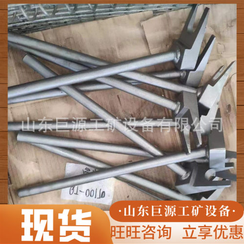 U170矿用截齿拔取器 拆卸简单拔取安装 寿命长矿用截齿拔取器