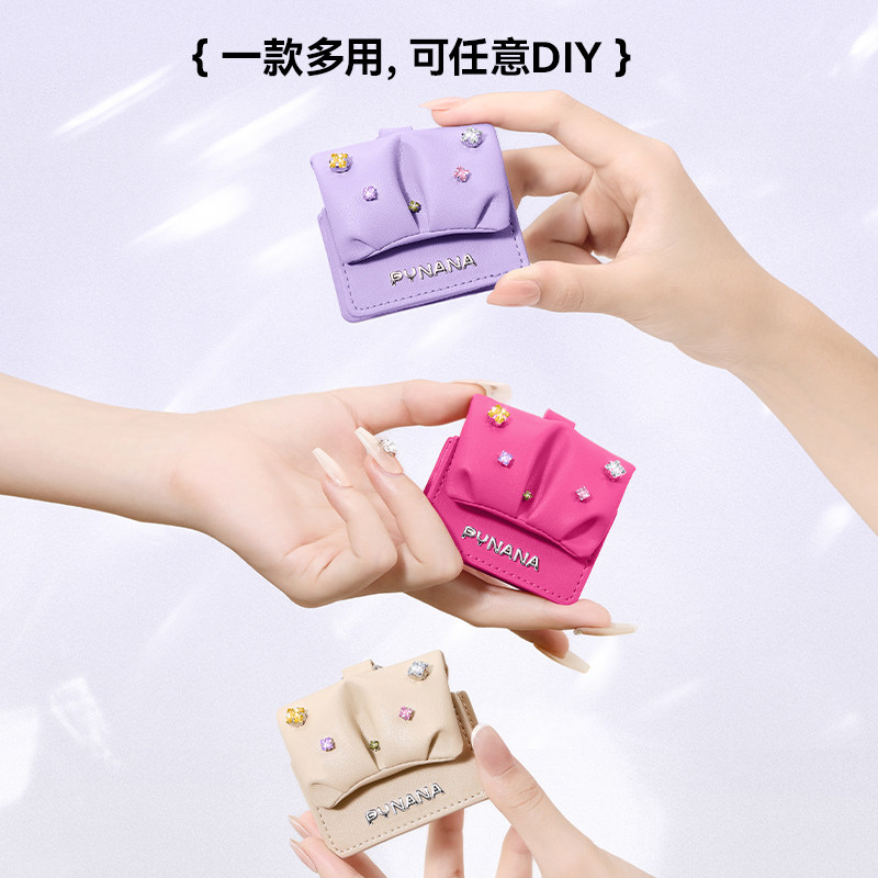 【顺丰速运】PYNANA翡娜娜方糖适用苹果AirPods 4耳机