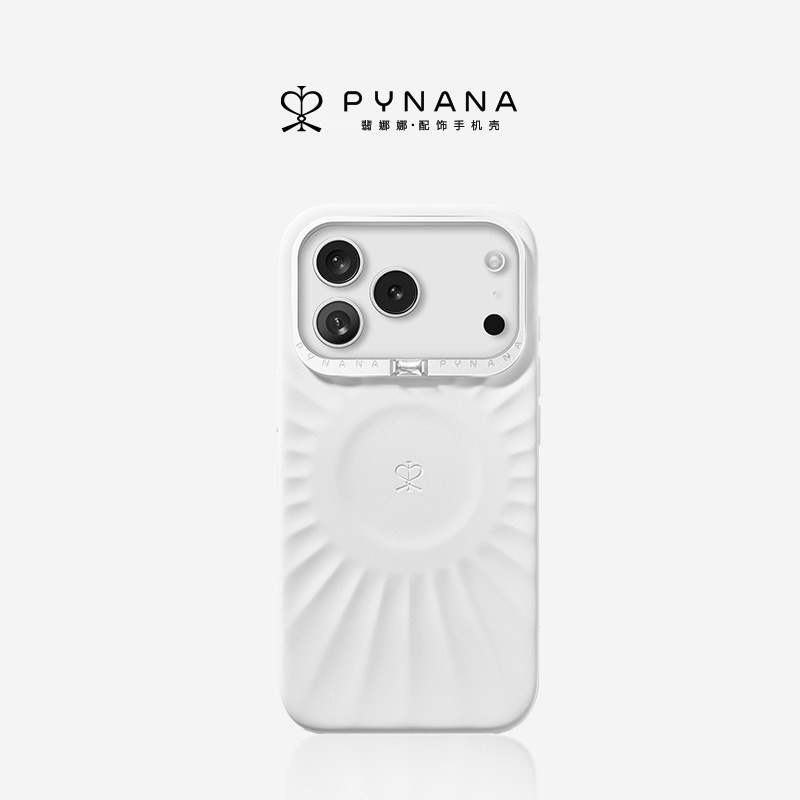 【星芒】PYNANA翡娜娜手机壳适用苹果16ProMax/15ProMax液态硅胶全包磁吸支架苹果镜头保护时尚原创女款图片