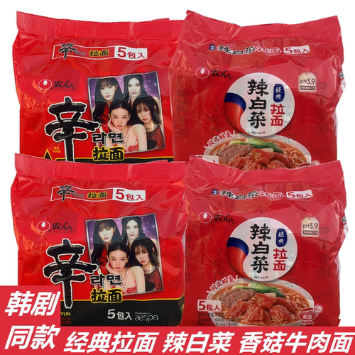 辛拉面网红韩式香菇牛肉味