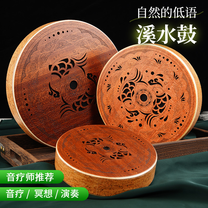 音疗溪水鼓冥想自然冥想解压雨盘