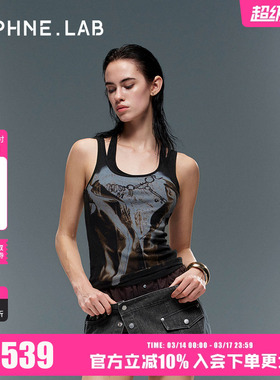 侯明昊同款DAPHNELABX MARRKNULL 26SS 联名印花针织背心