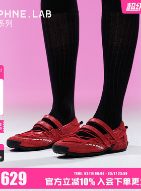 DAPHNELAB机能芭蕾鞋26春平底休闲玛丽珍银色芭蕾舞鞋浅口单鞋女